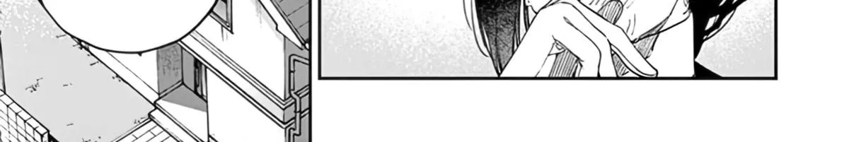 Chapter 33 — page 7