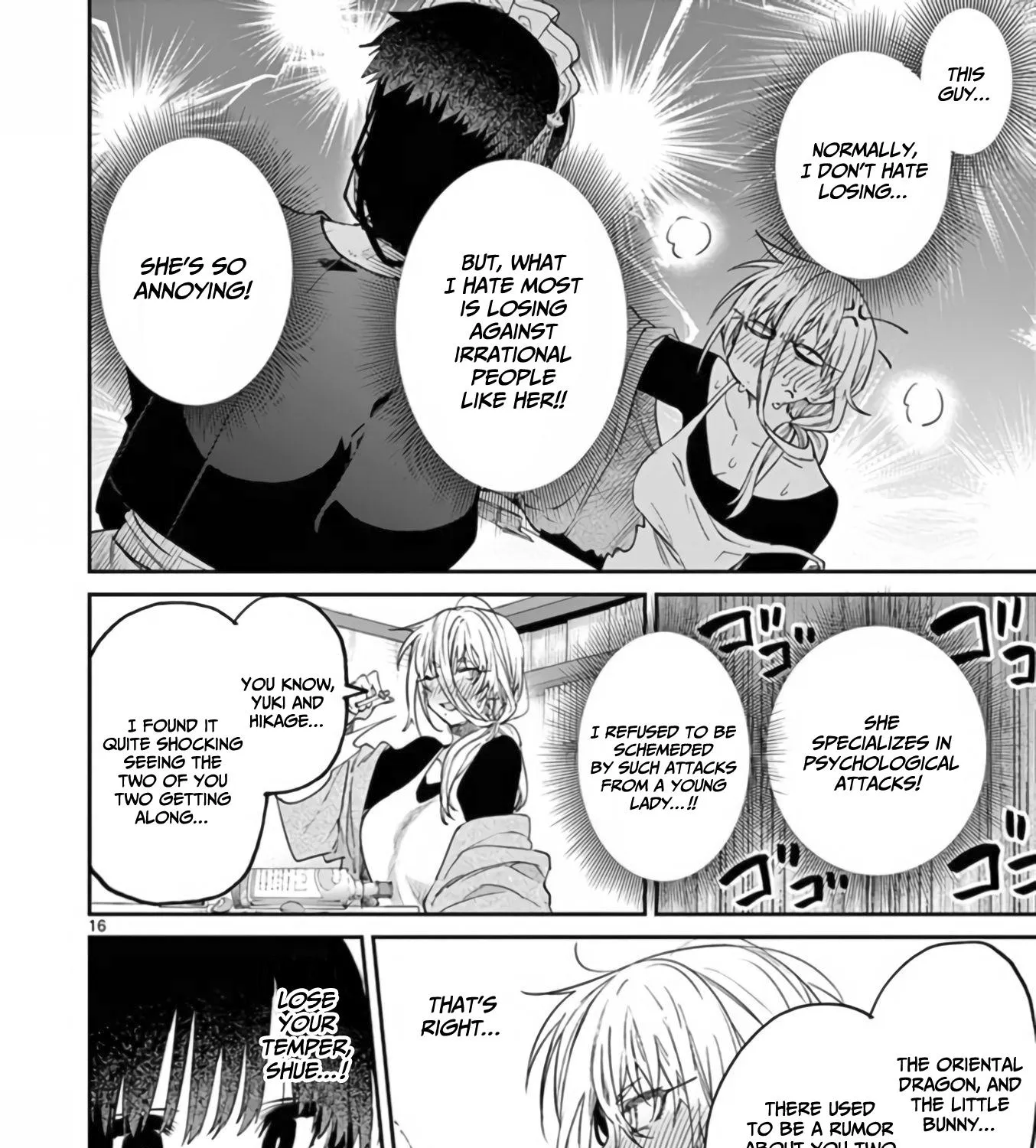 Chapter 37 — page 32