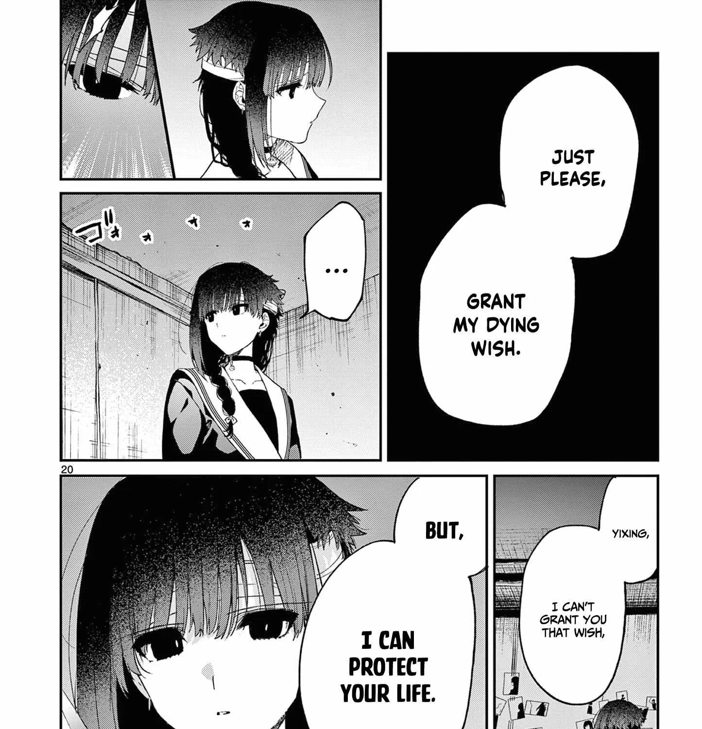Chapter 40 — page 40