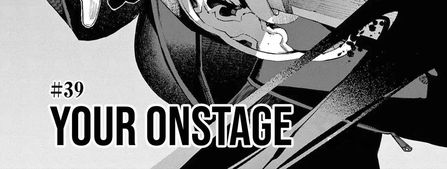 Chapter 41 — page 6
