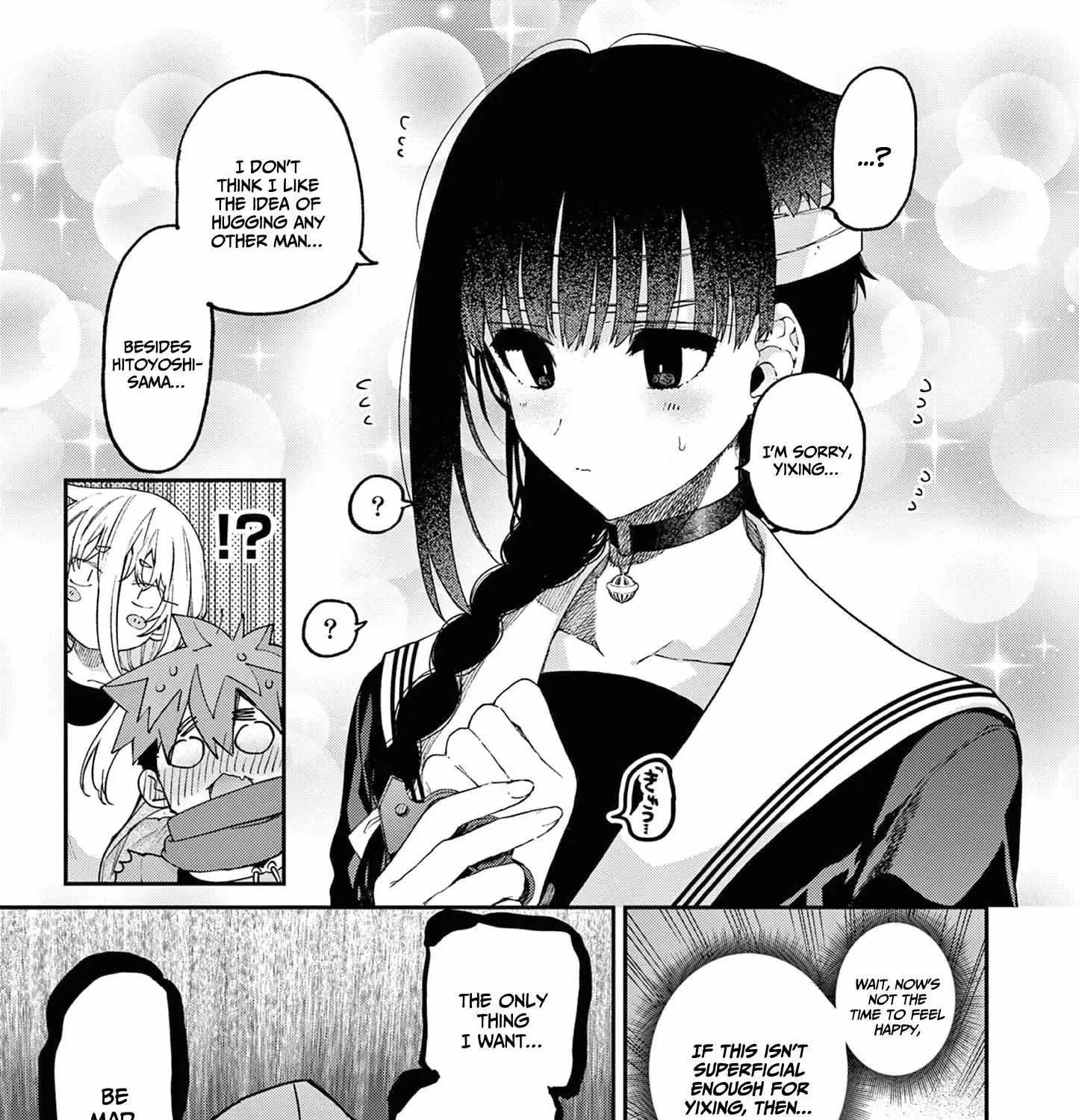 Chapter 42 — page 43