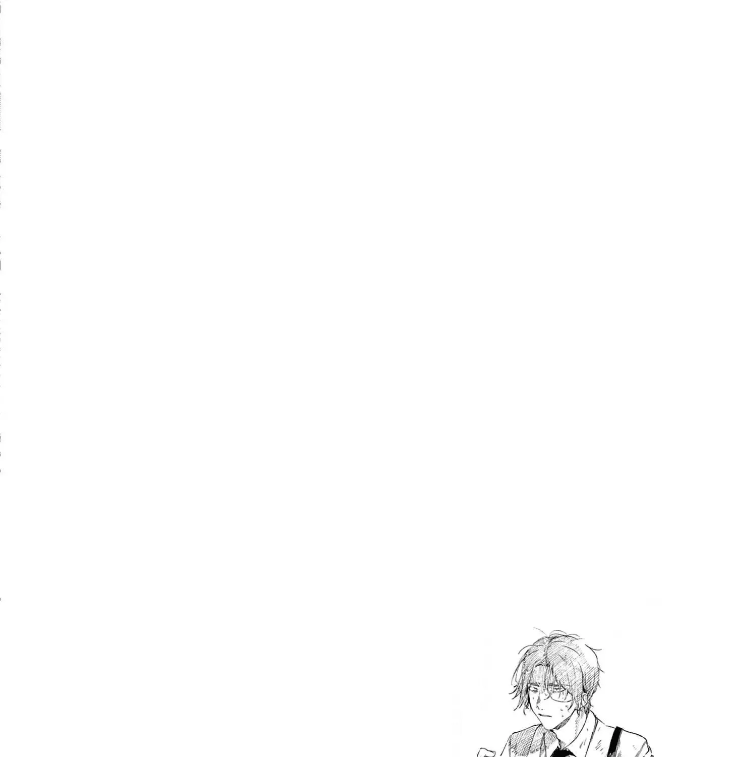 Chapter 42 — page 53