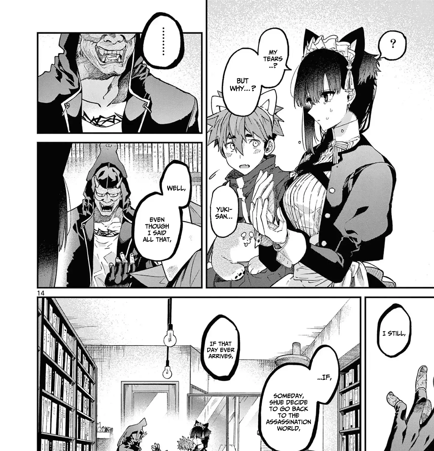 Chapter 43 — page 29