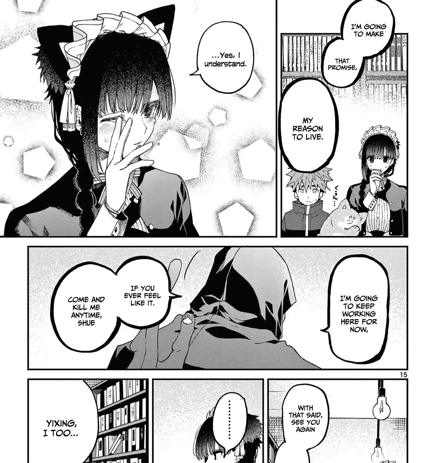 Chapter 43 — page 31