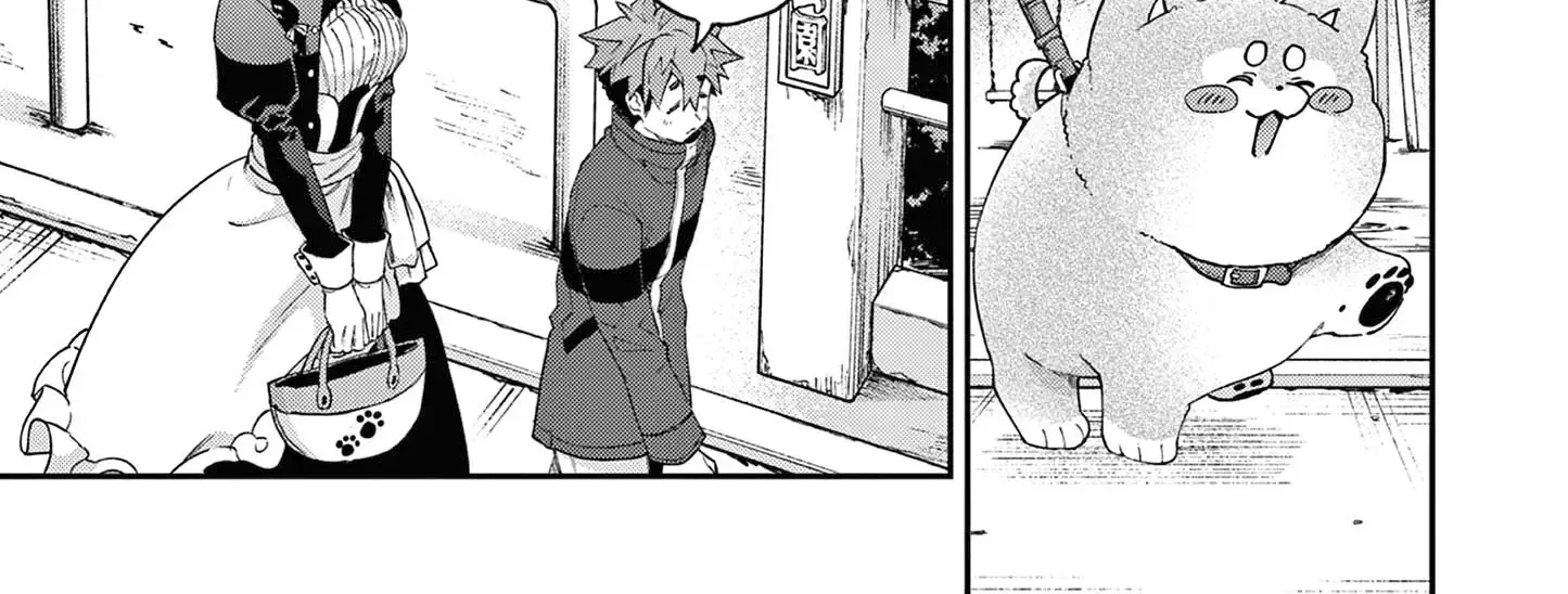 Chapter 43 — page 4