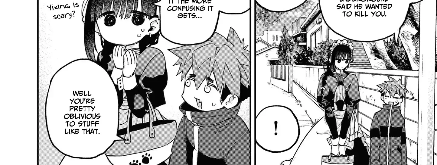 Chapter 43 — page 6