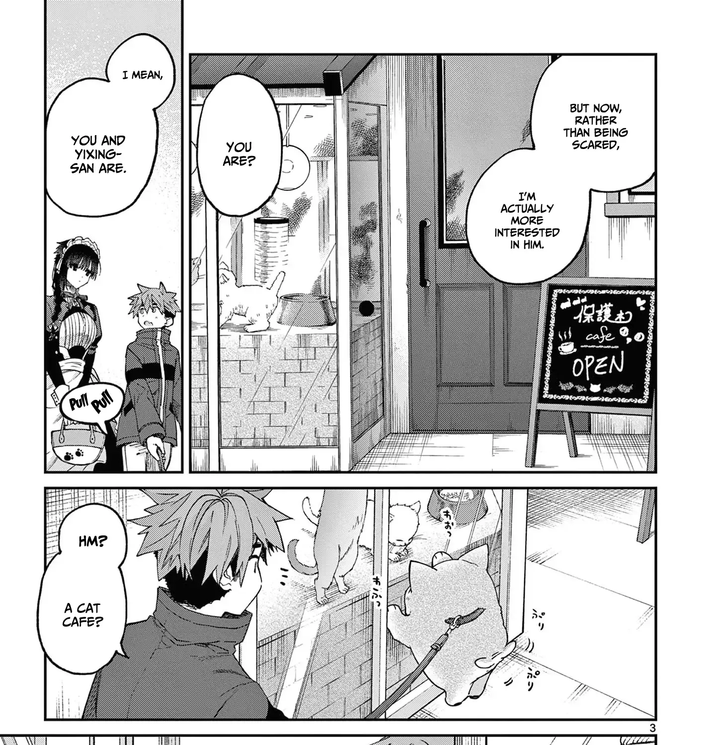 Chapter 43 — page 7