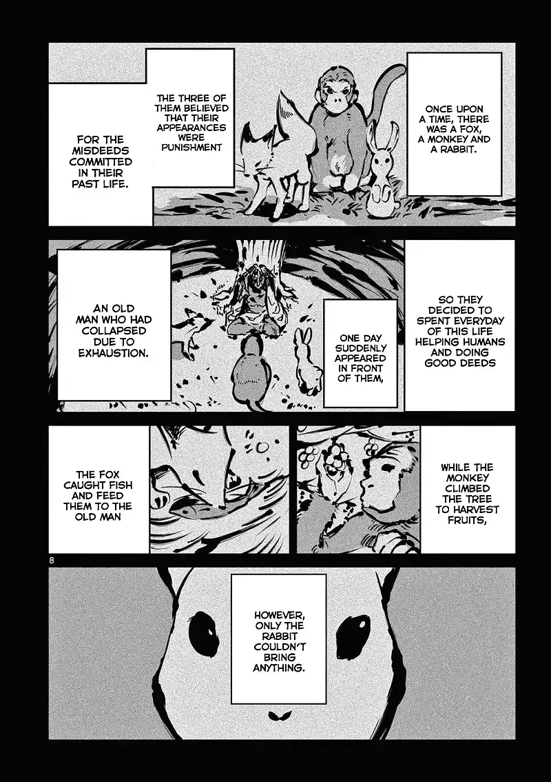 Chapter 45 — page 10