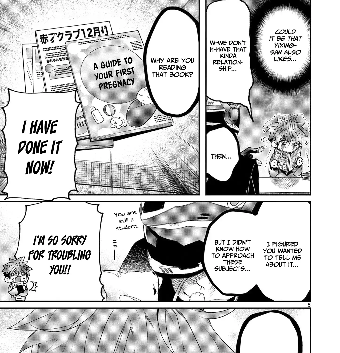 Chapter 44.5 — page 11
