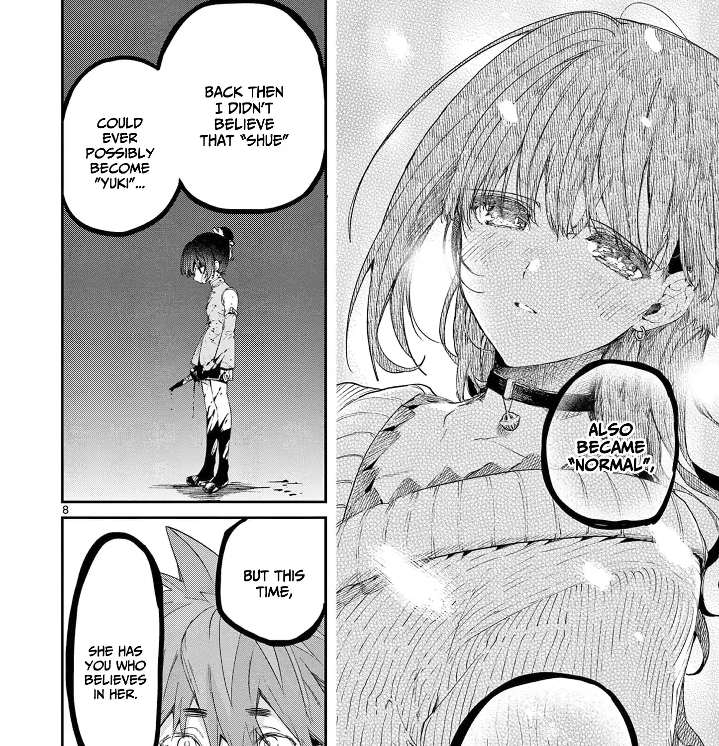 Chapter 44.5 — page 17