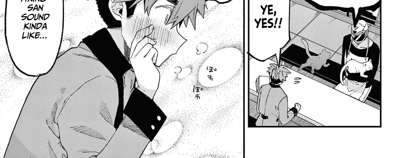 Chapter 44.5 — page 20