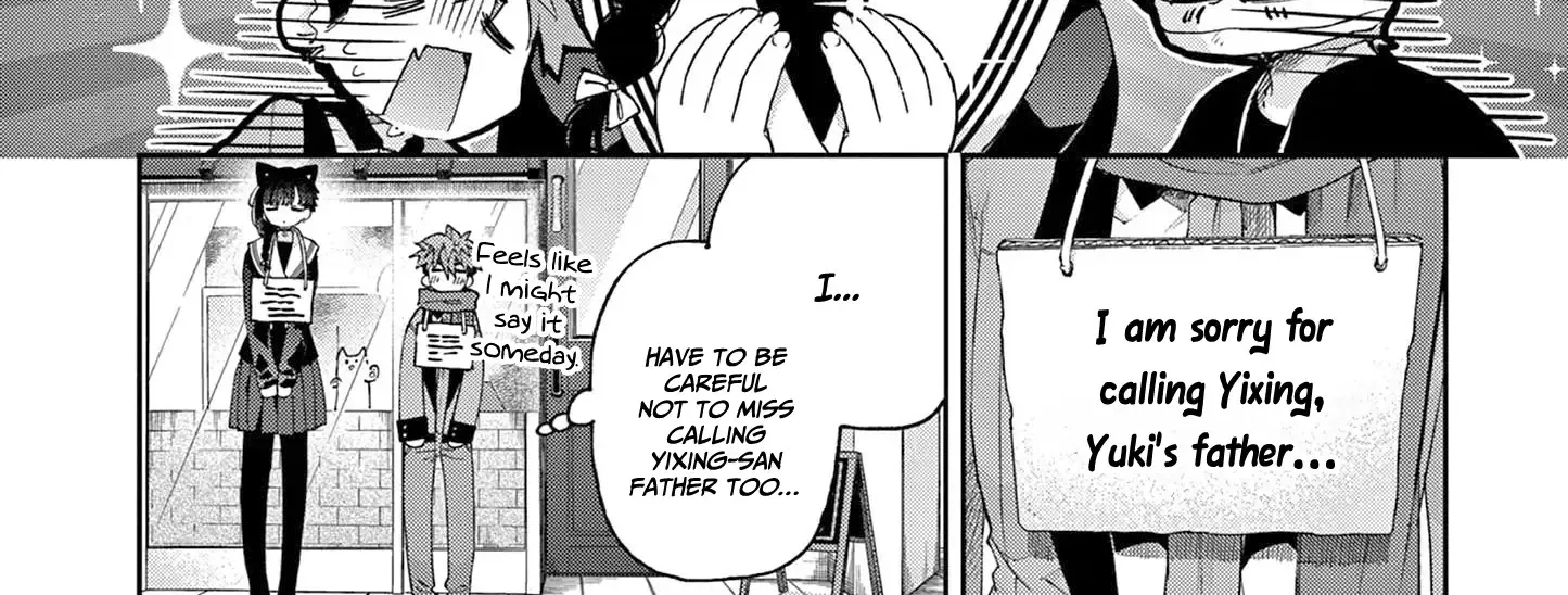 Chapter 44.5 — page 22
