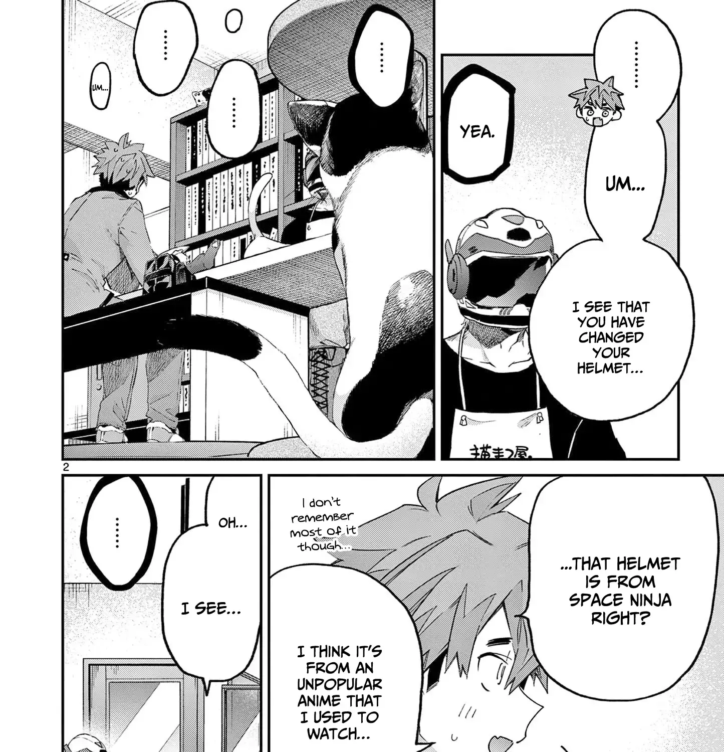 Chapter 44.5 — page 5