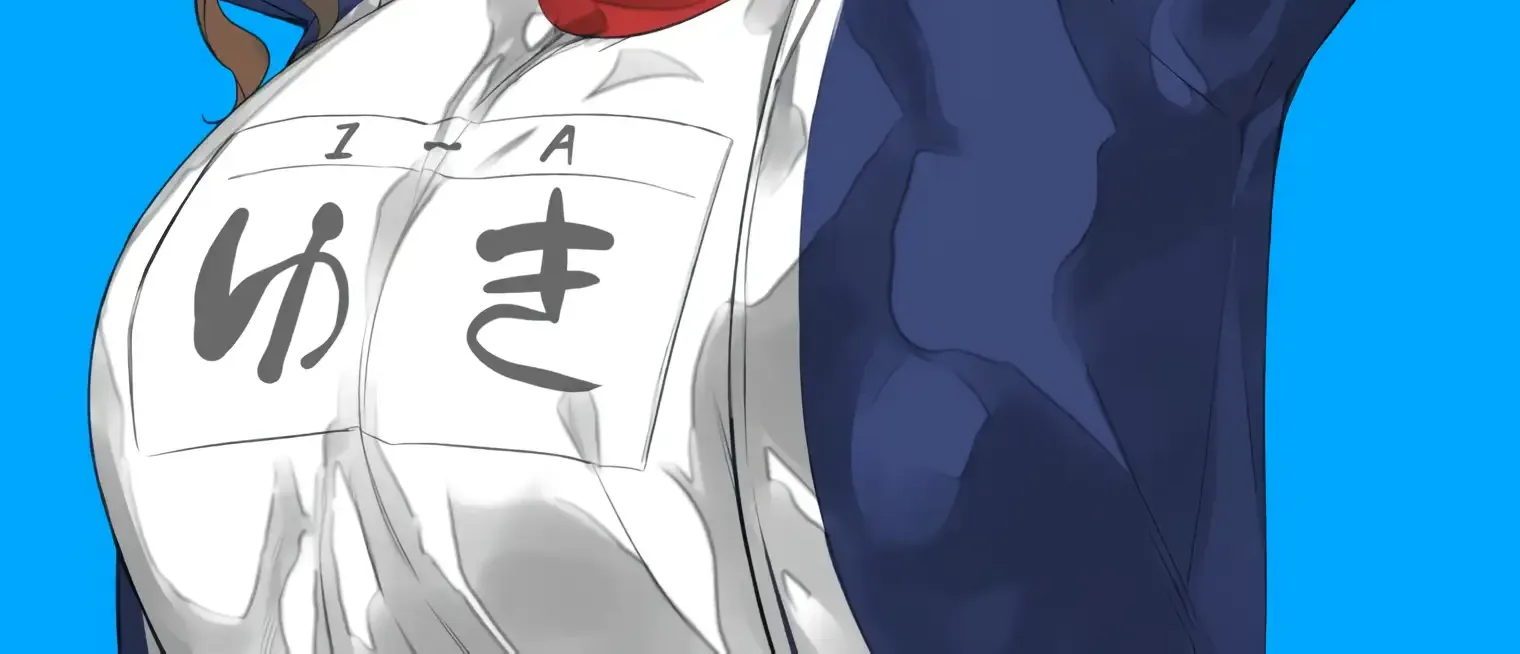 Chapter 45.5 — page 10