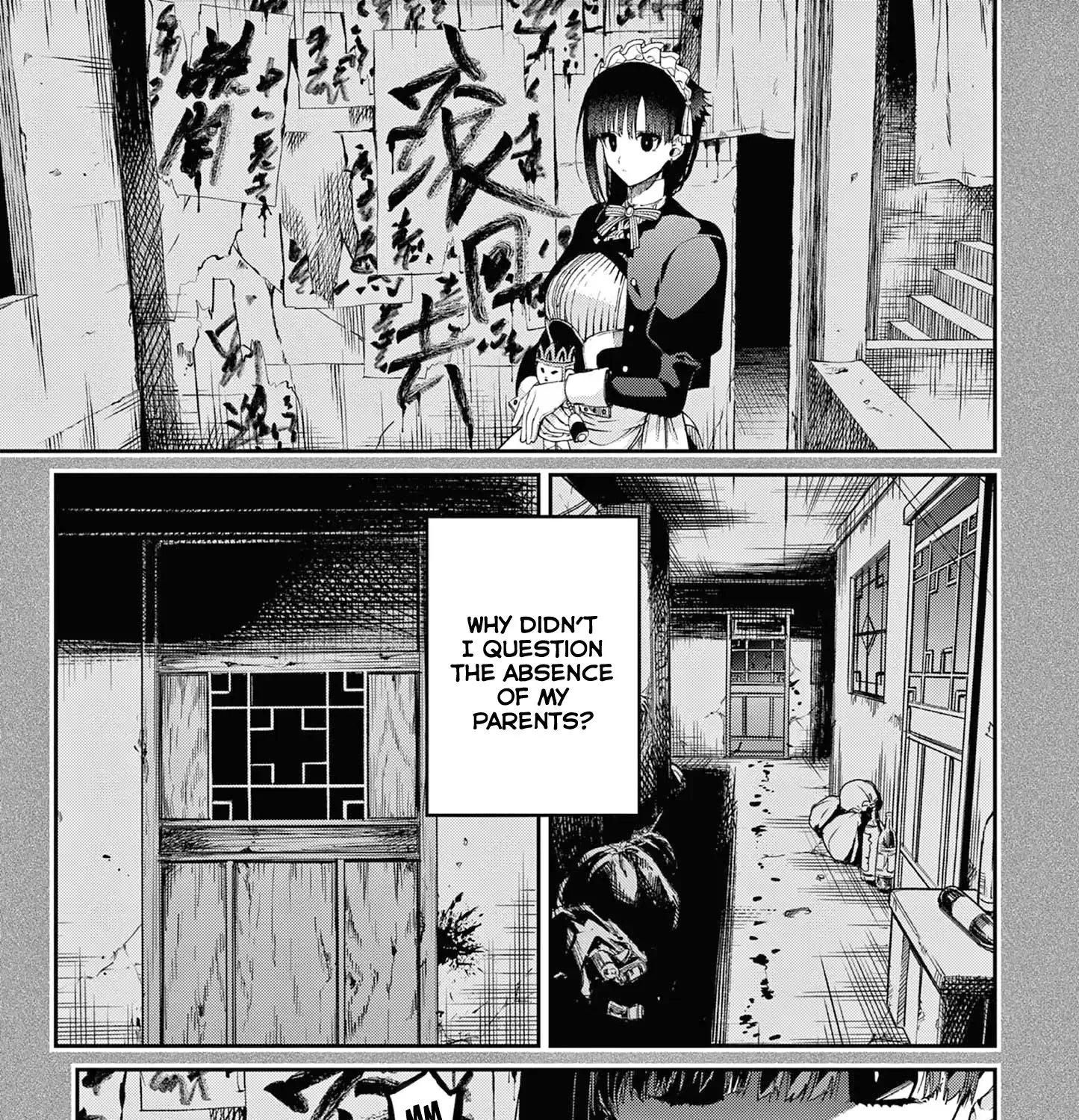 Chapter 51 — page 51