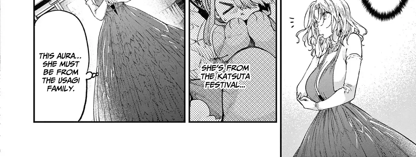 Chapter 51 — page 6