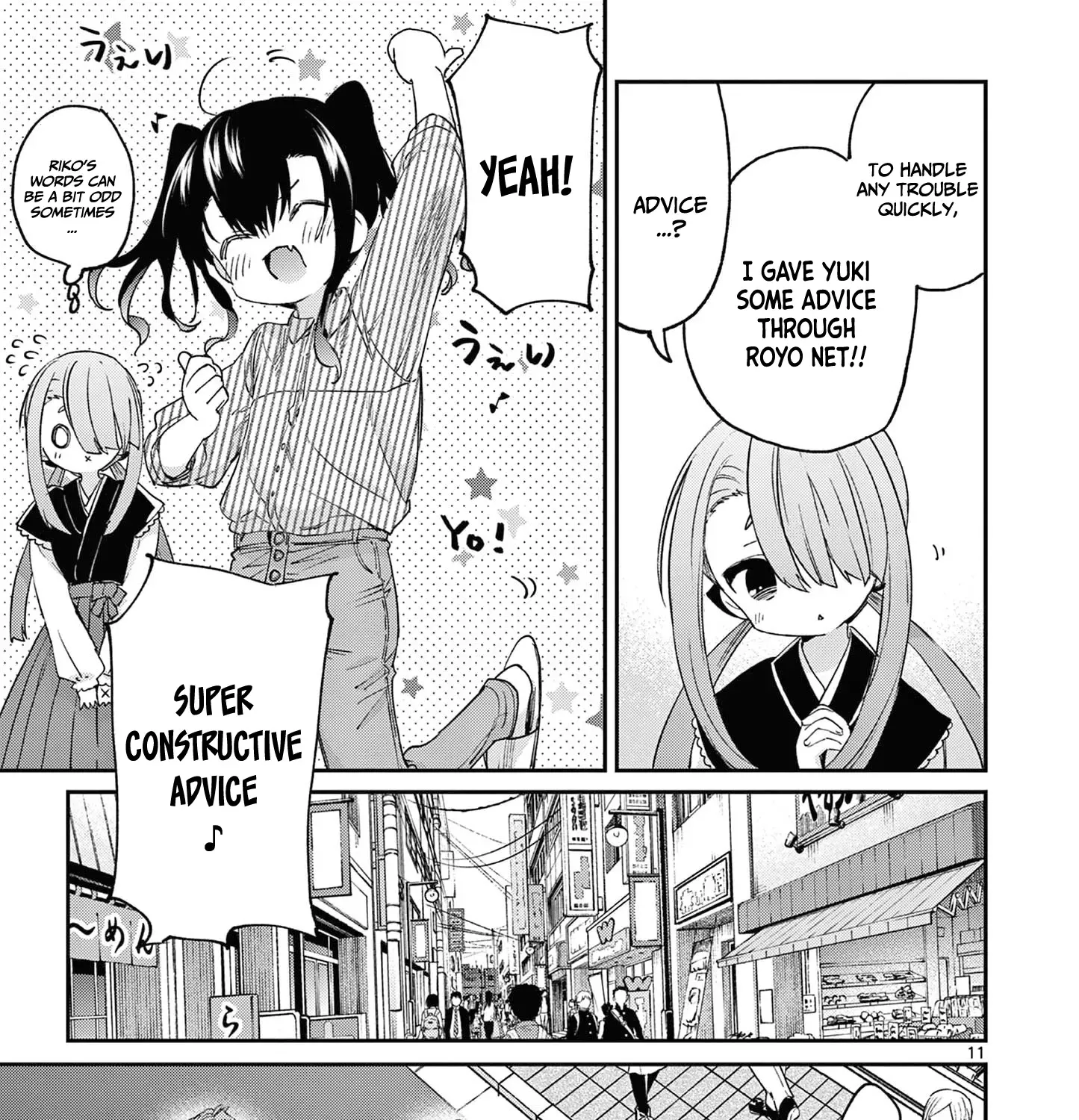 Chapter 53 — page 25