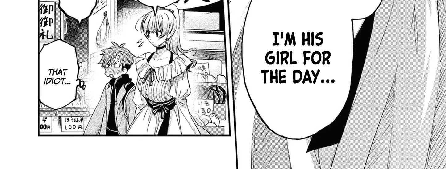 Chapter 53 — page 28