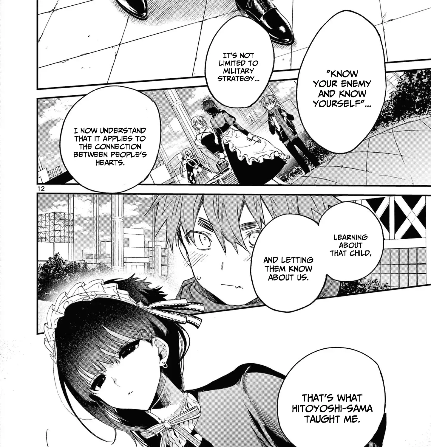 Chapter 55 — page 24