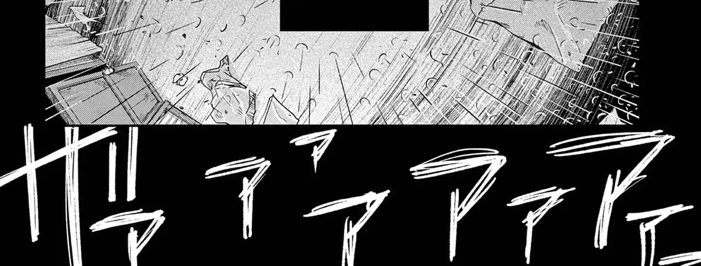 Chapter 53.5 — page 11