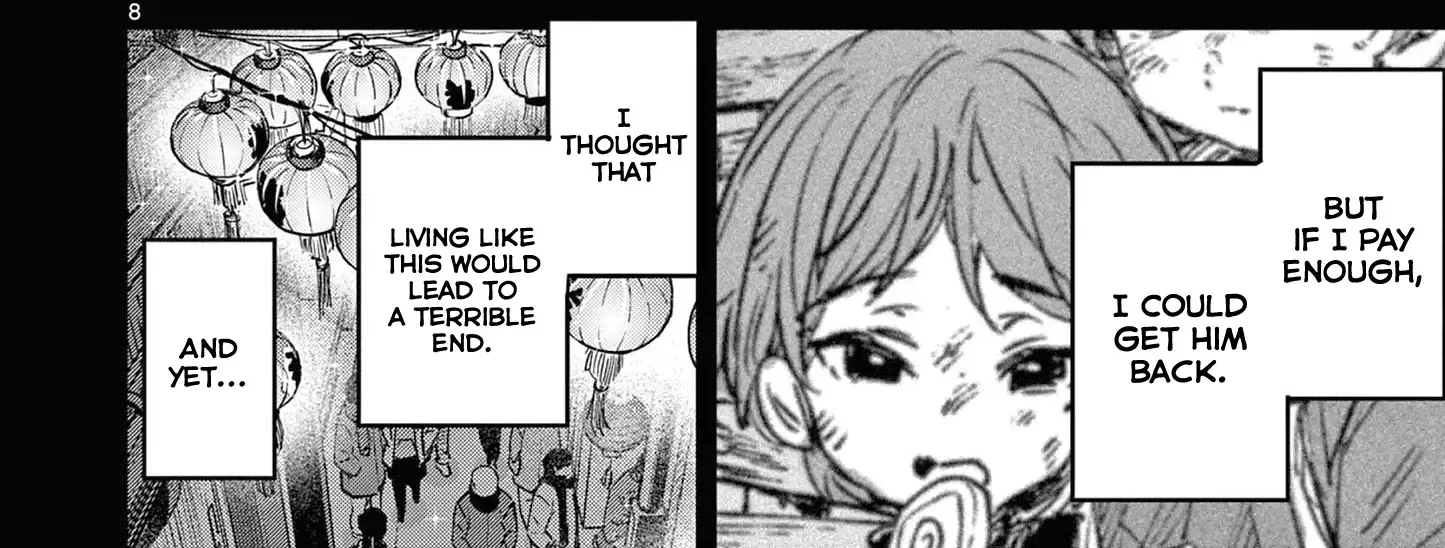 Chapter 53.5 — page 17