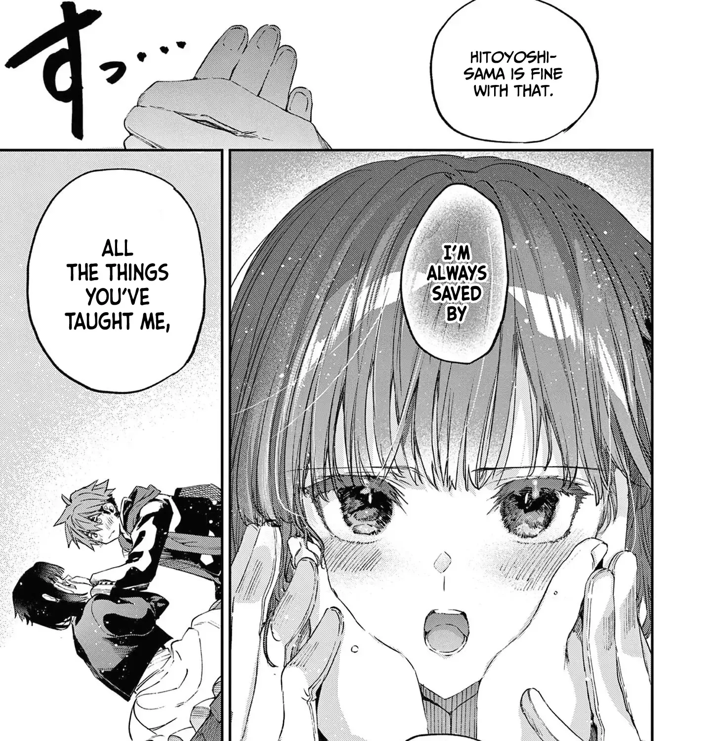 Chapter 60 — page 43