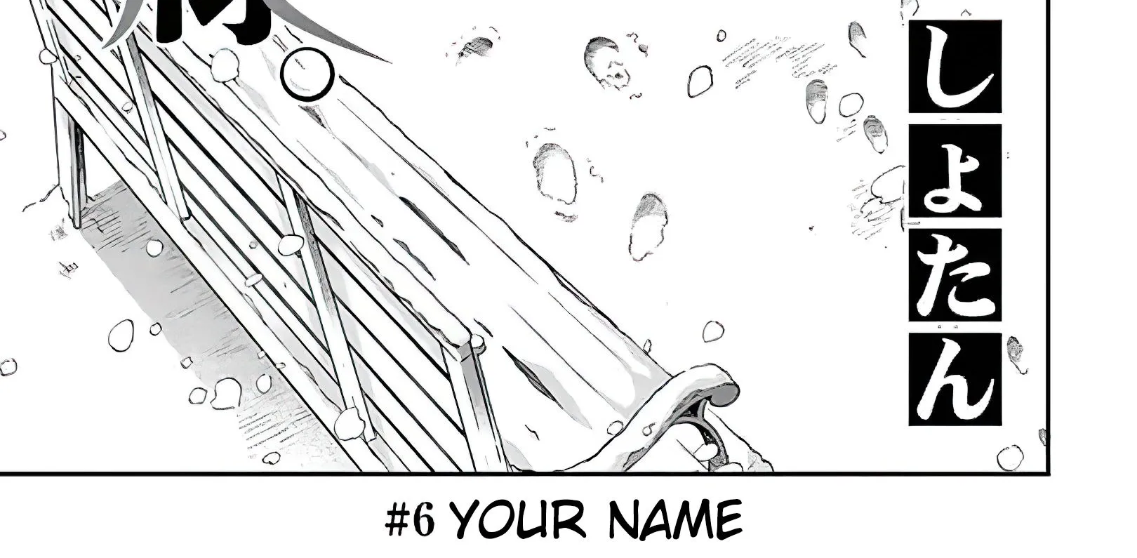 Chapter 7 — page 4