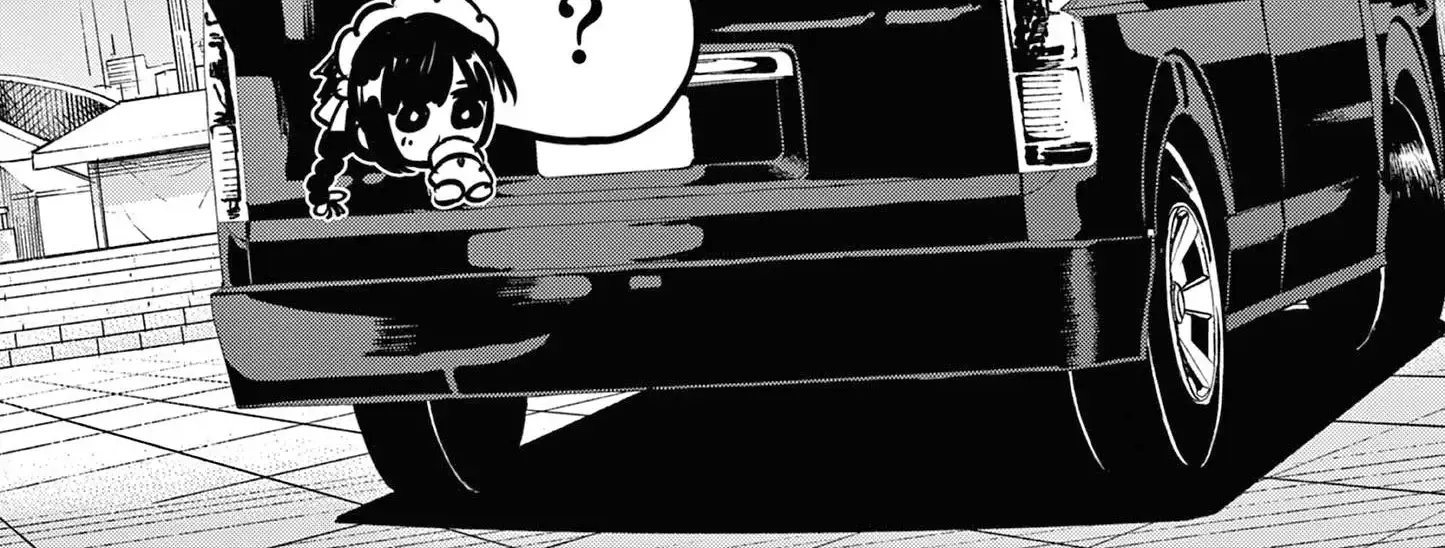 Chapter 60.5 — page 12