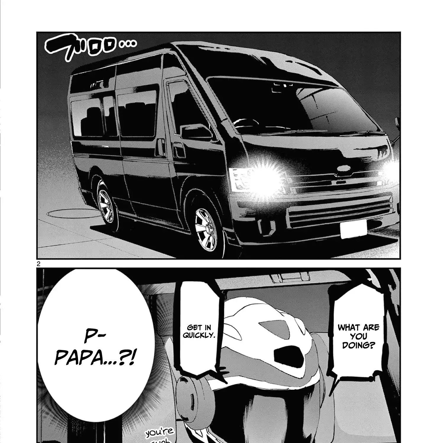 Chapter 60.5 — page 5