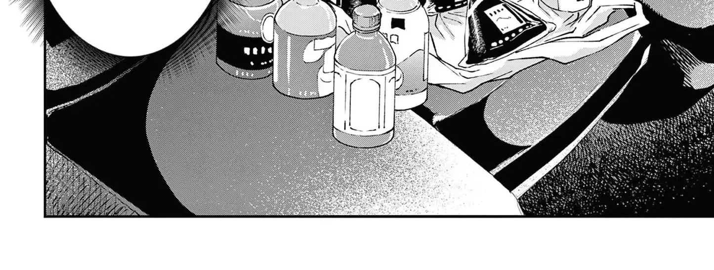 Chapter 60.5 — page 8