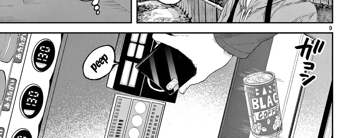 Chapter 69 — page 20