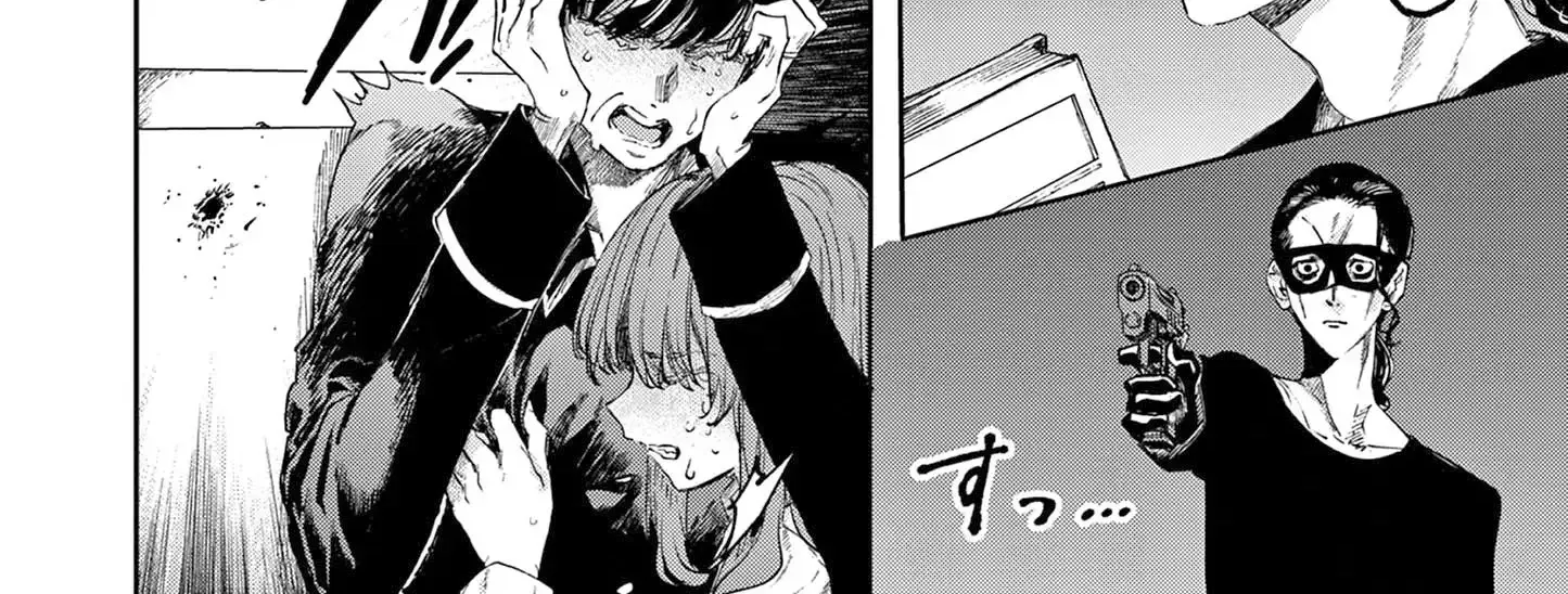 Chapter 70 — page 6