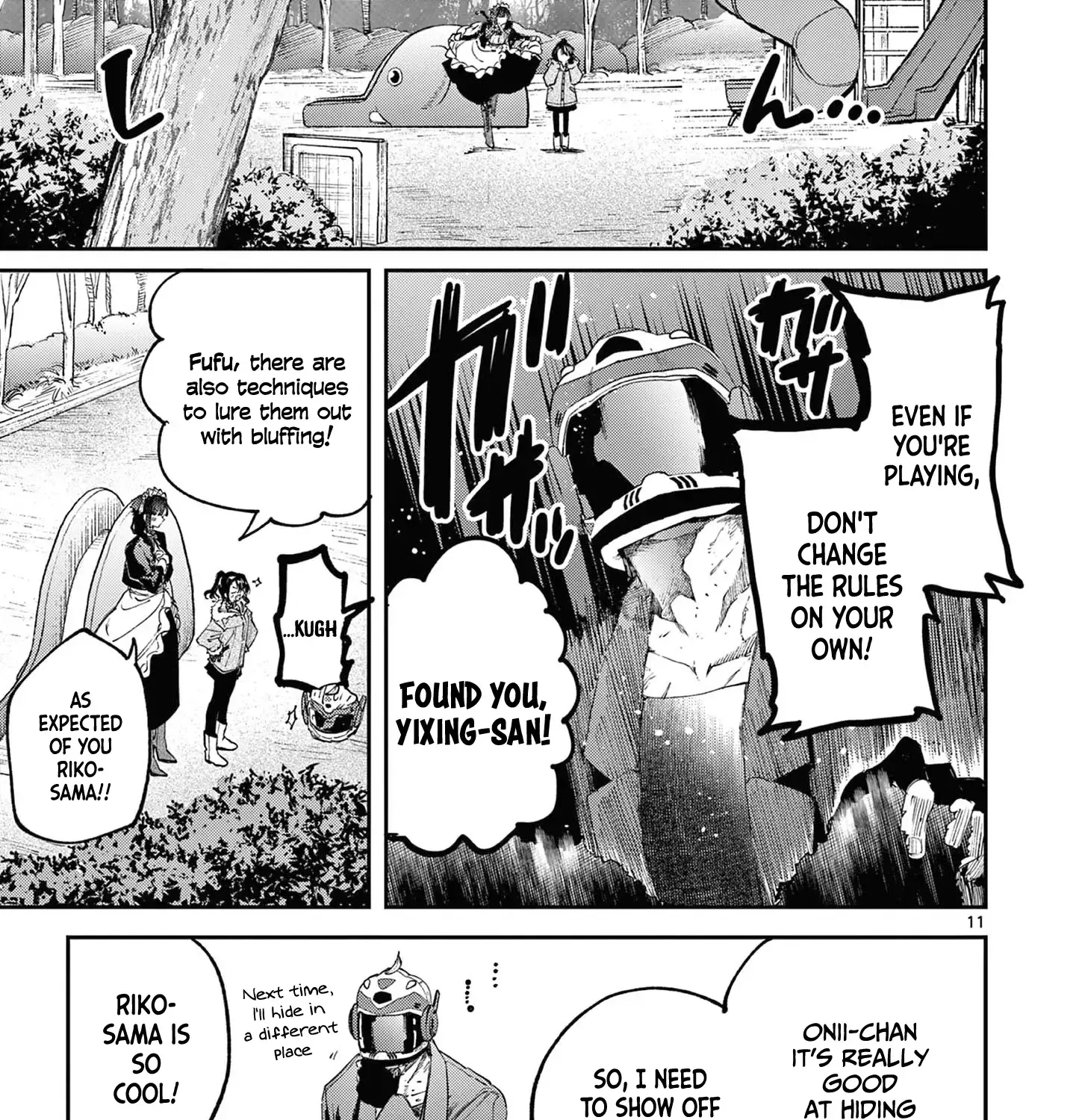 Chapter 71 — page 22