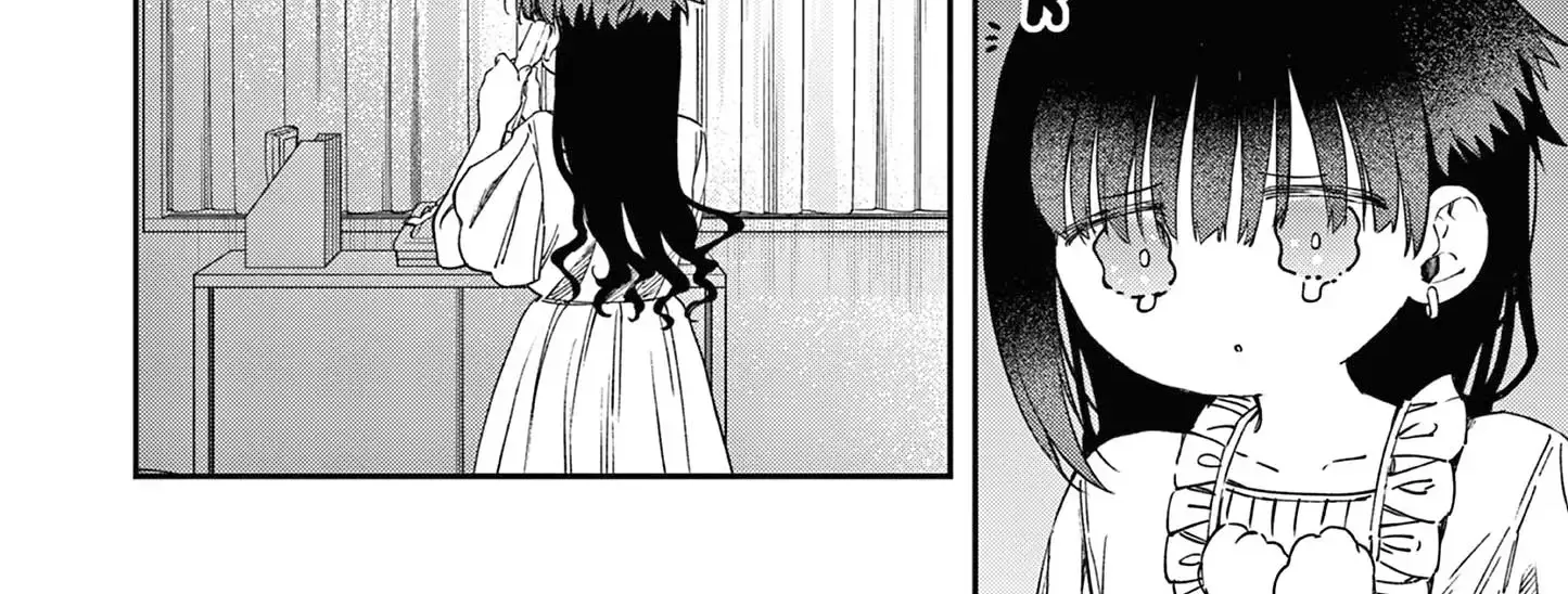 Chapter 71 — page 5