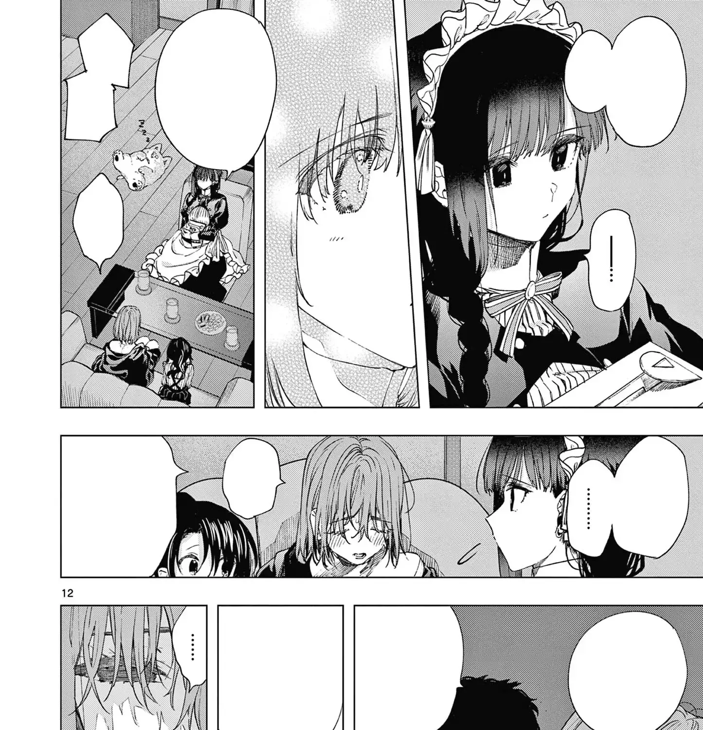 Chapter 73 — page 24
