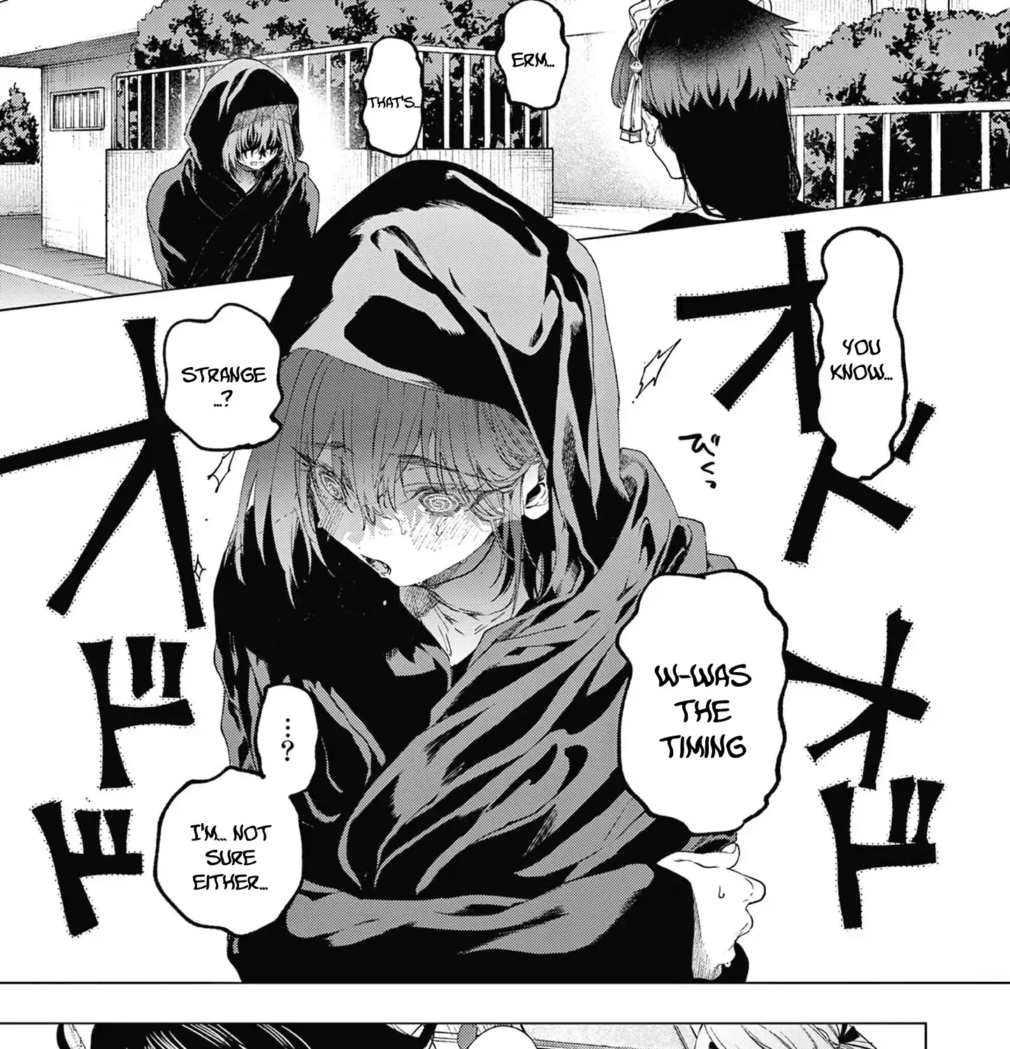 Chapter 73 — page 6