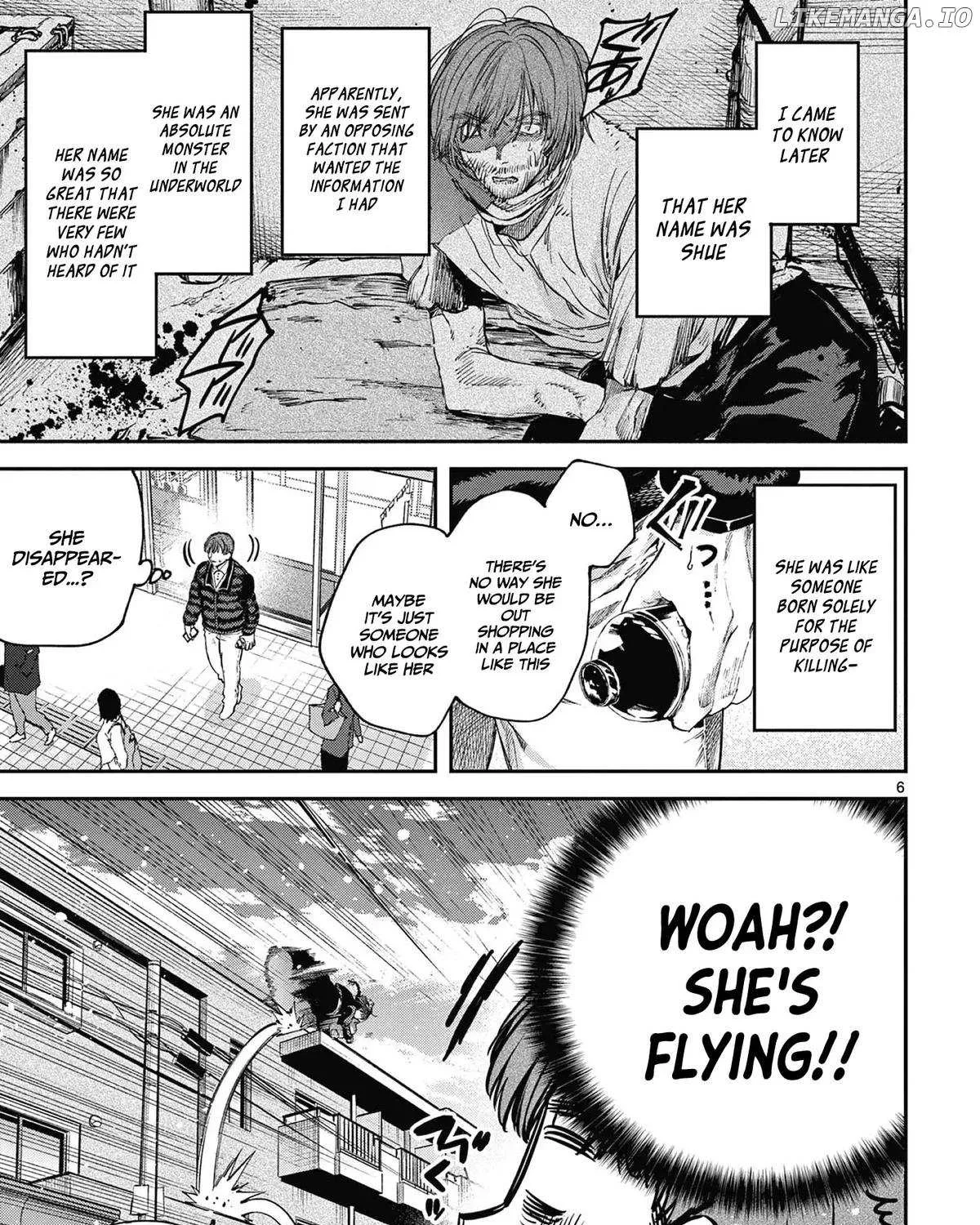 Chapter 67.5 — page 12