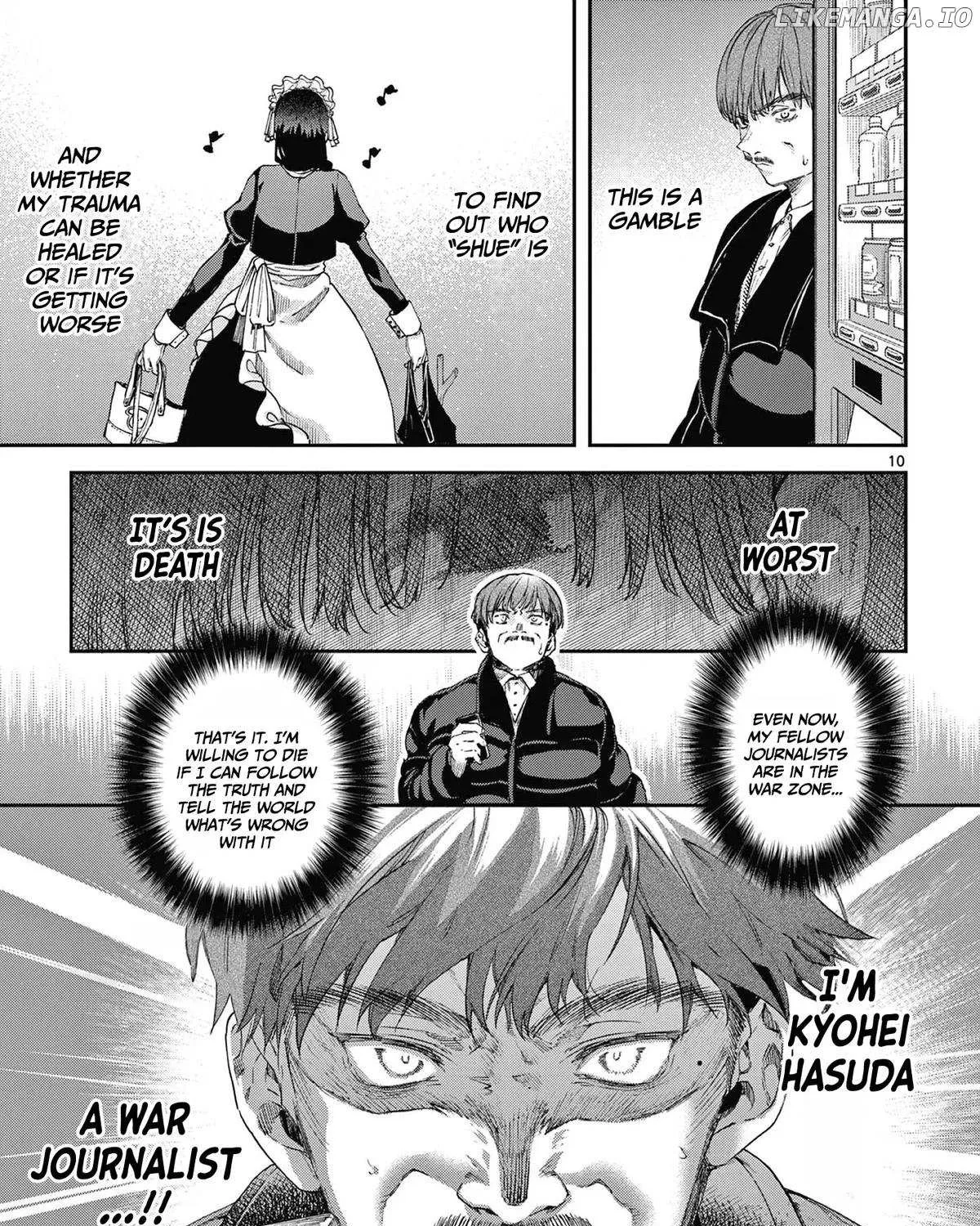 Chapter 67.5 — page 20