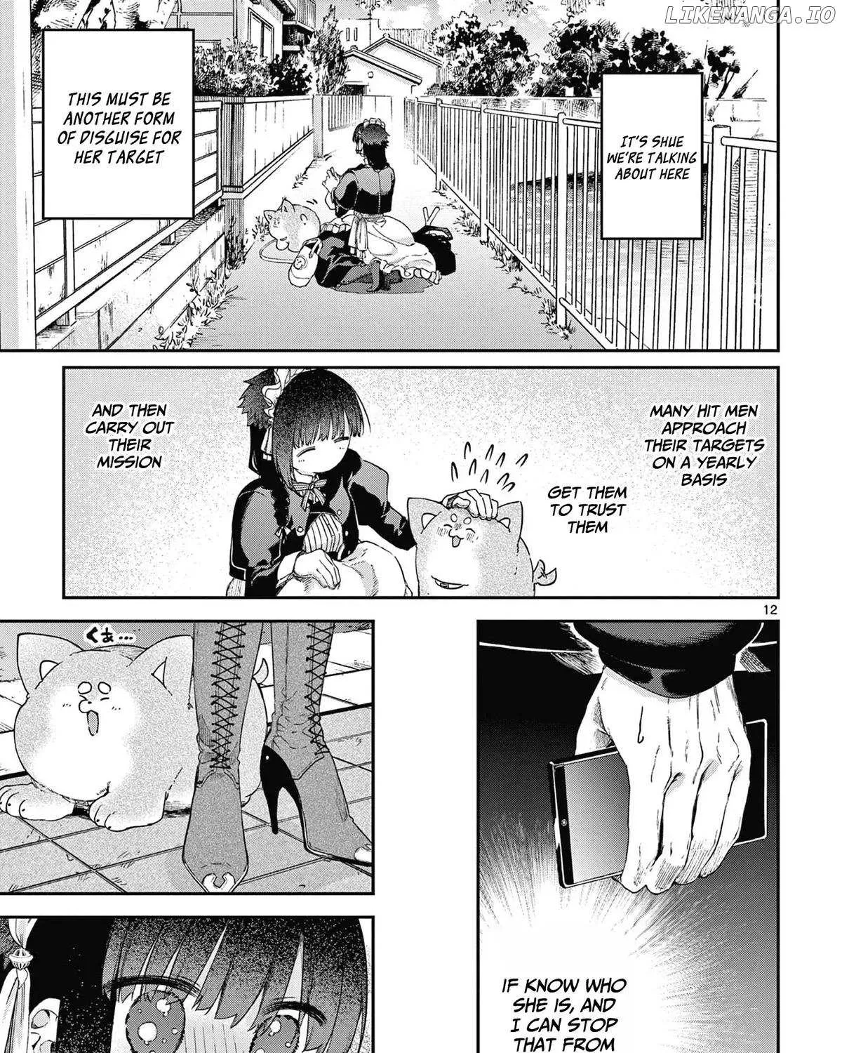 Chapter 67.5 — page 24