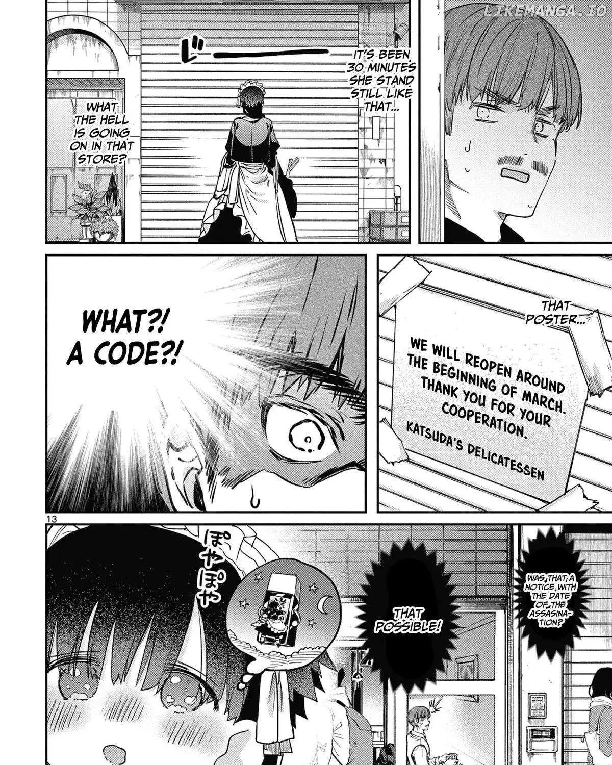 Chapter 67.5 — page 26
