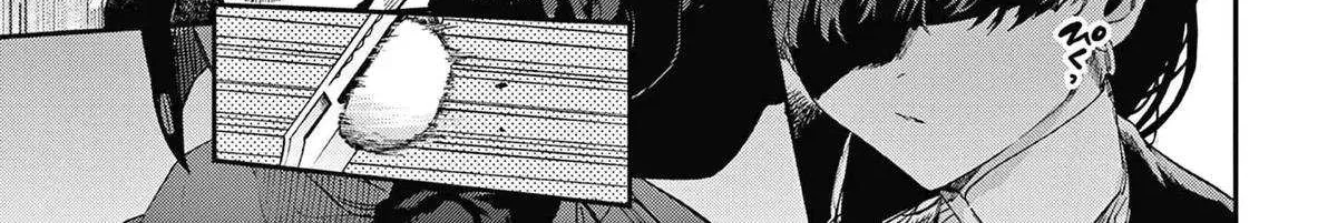 Chapter 67.5 — page 33