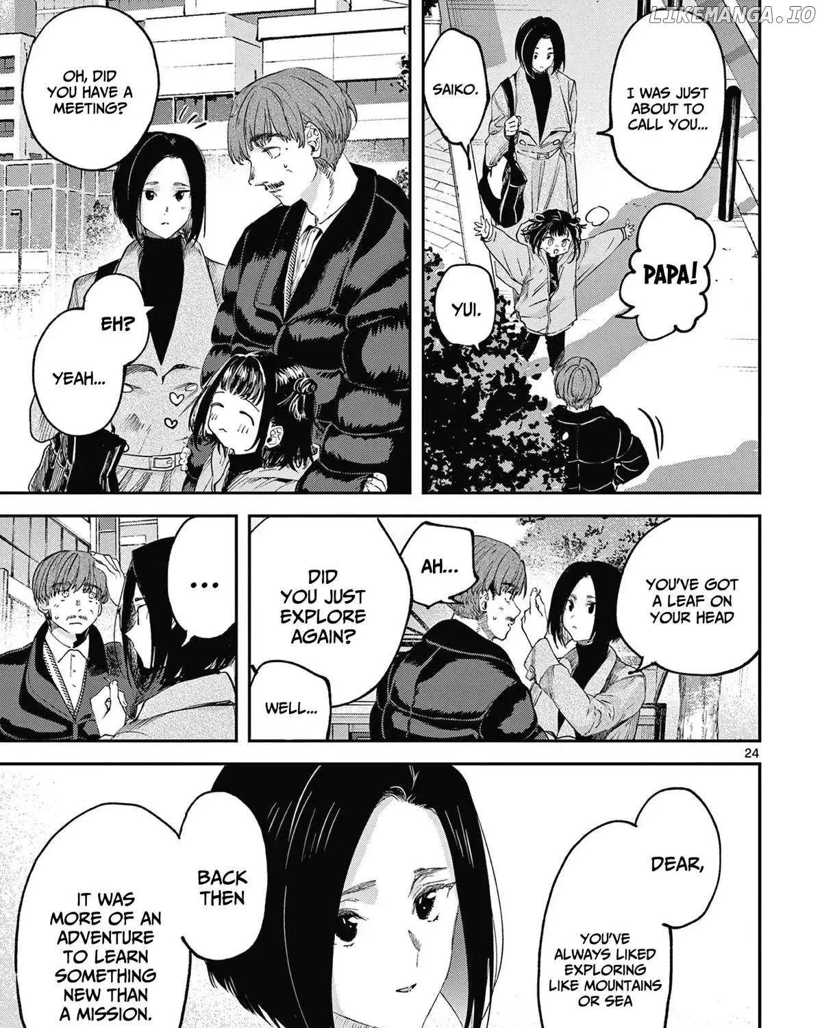 Chapter 67.5 — page 48