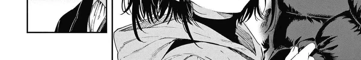 Chapter 67.5 — page 51