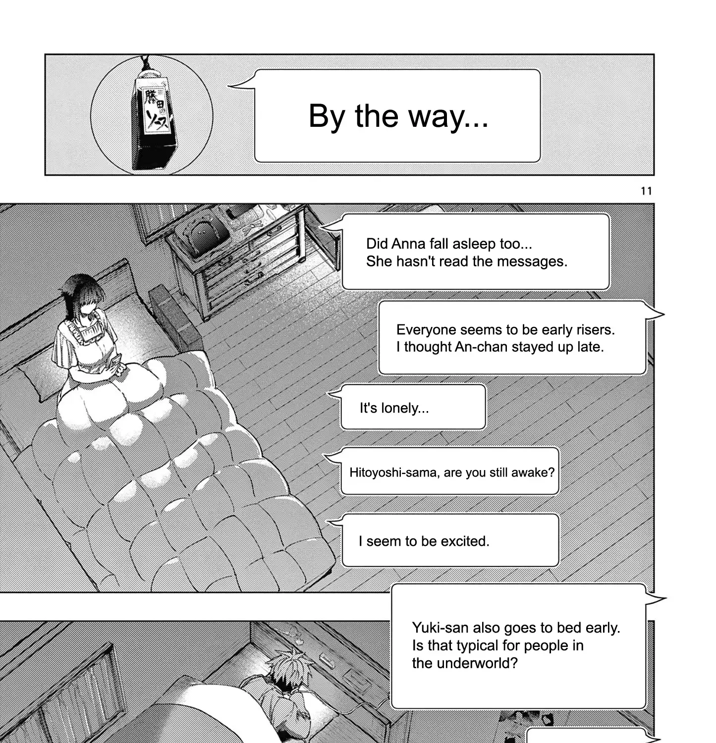 Chapter 77 — page 22
