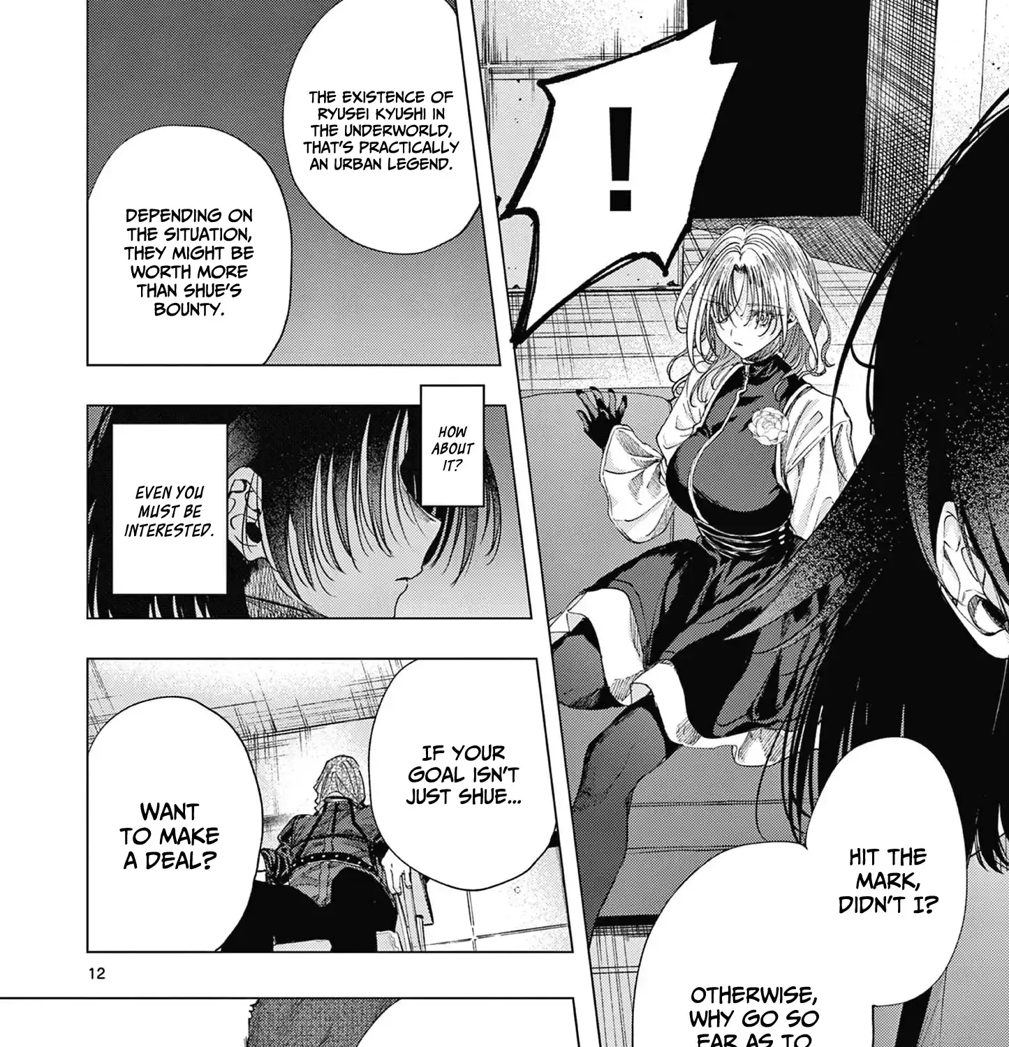 Chapter 78 — page 25