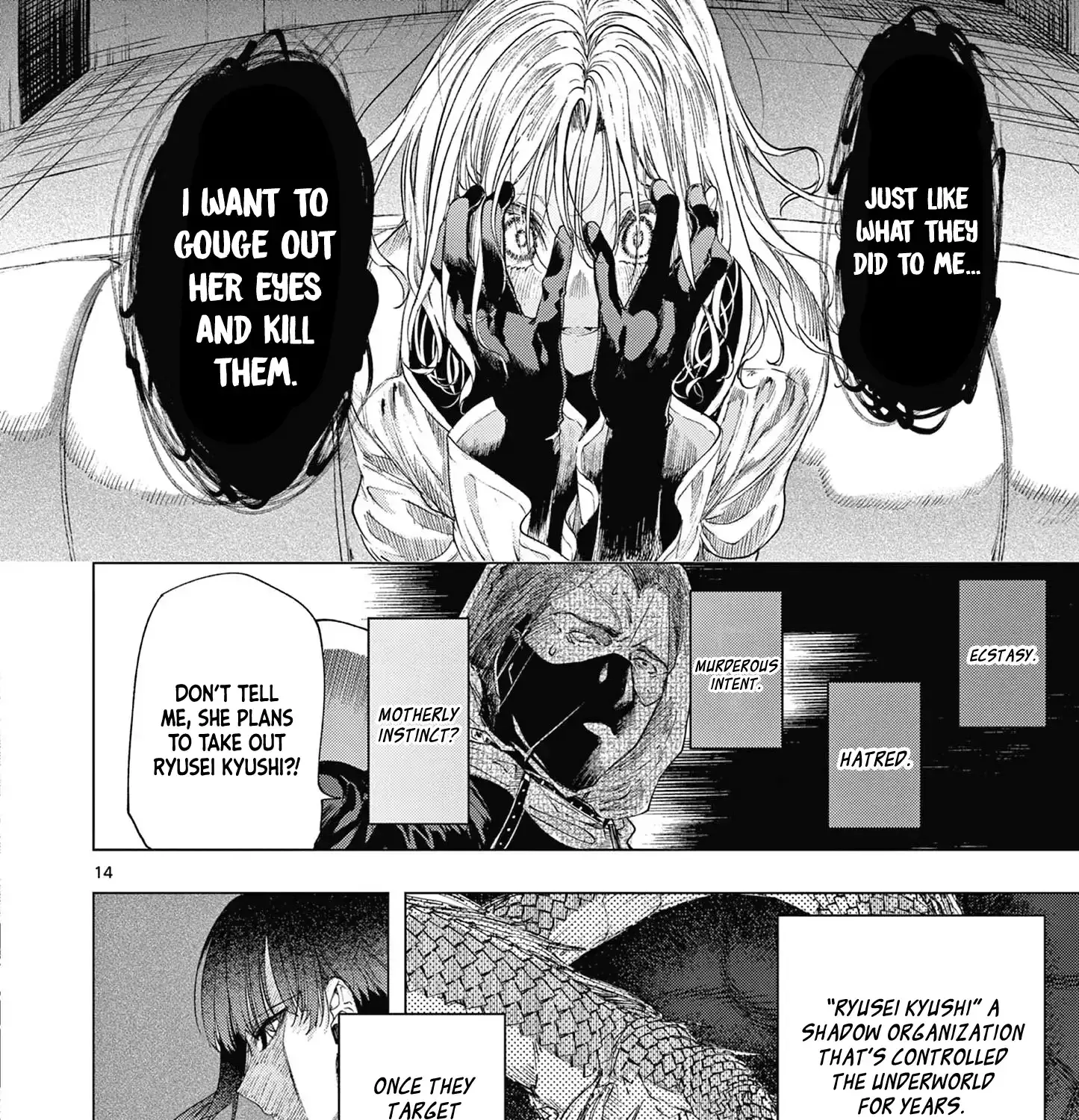 Chapter 78 — page 29