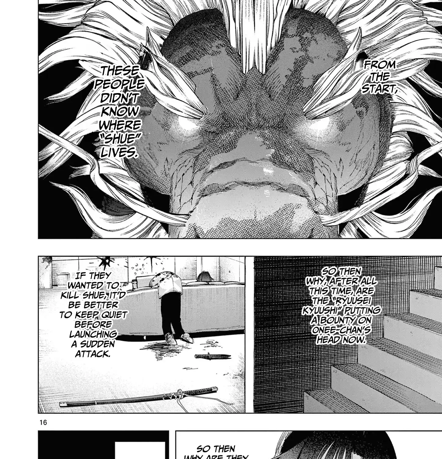 Chapter 79 — page 33