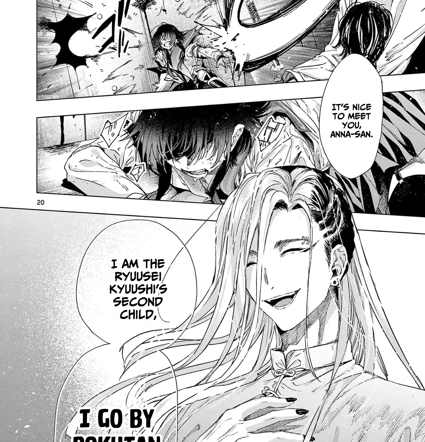 Chapter 79 — page 39