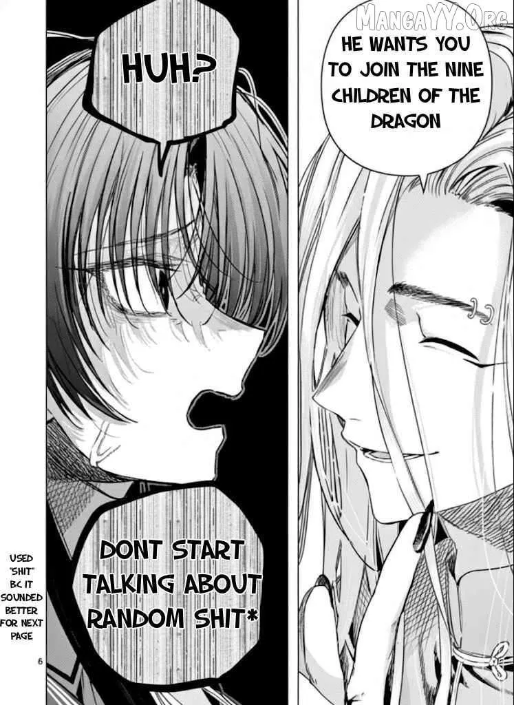 Chapter 80 — page 7