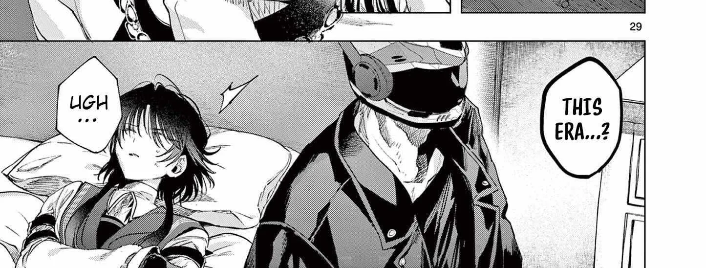 Chapter 81 — page 23